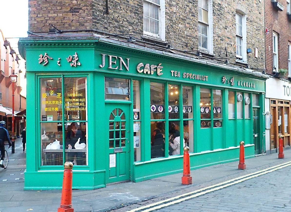 Jen’s Cafe Restaurant in London - Best & Famous London Restaurants UK - Planet Travel Advisor Jen’s Cafe Restaurant in London - Best & Famous London Restaurants UK - Planet Travel Advisor