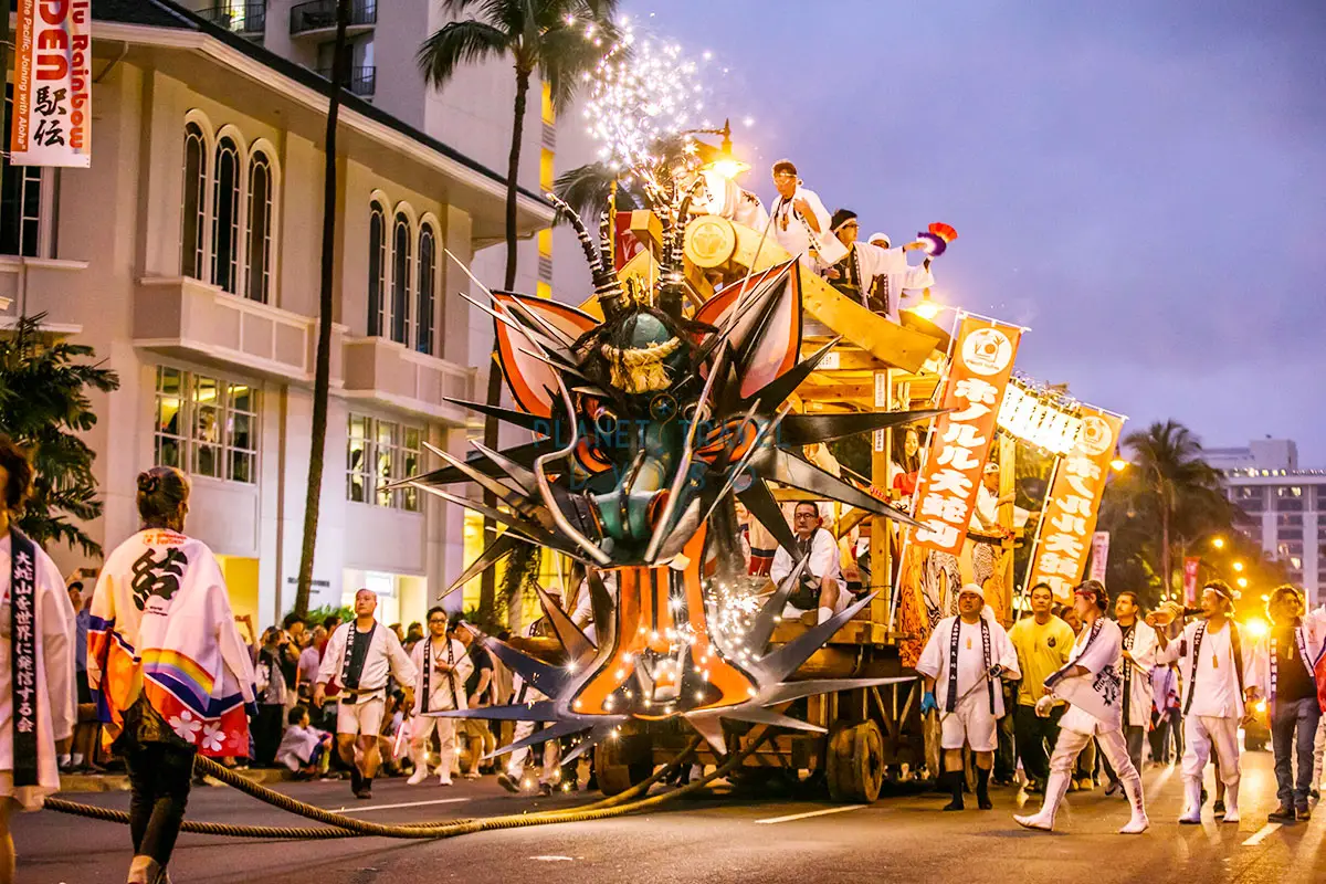 Honolulu Events February 2025