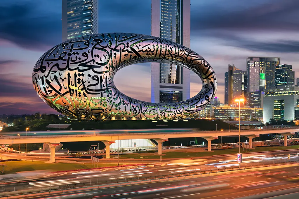 Museum of the Future - Best Time to Visit Dubai - Planet Travel Advisor Museum of the Future - Best Time to Visit Dubai - Planet Travel Advisor