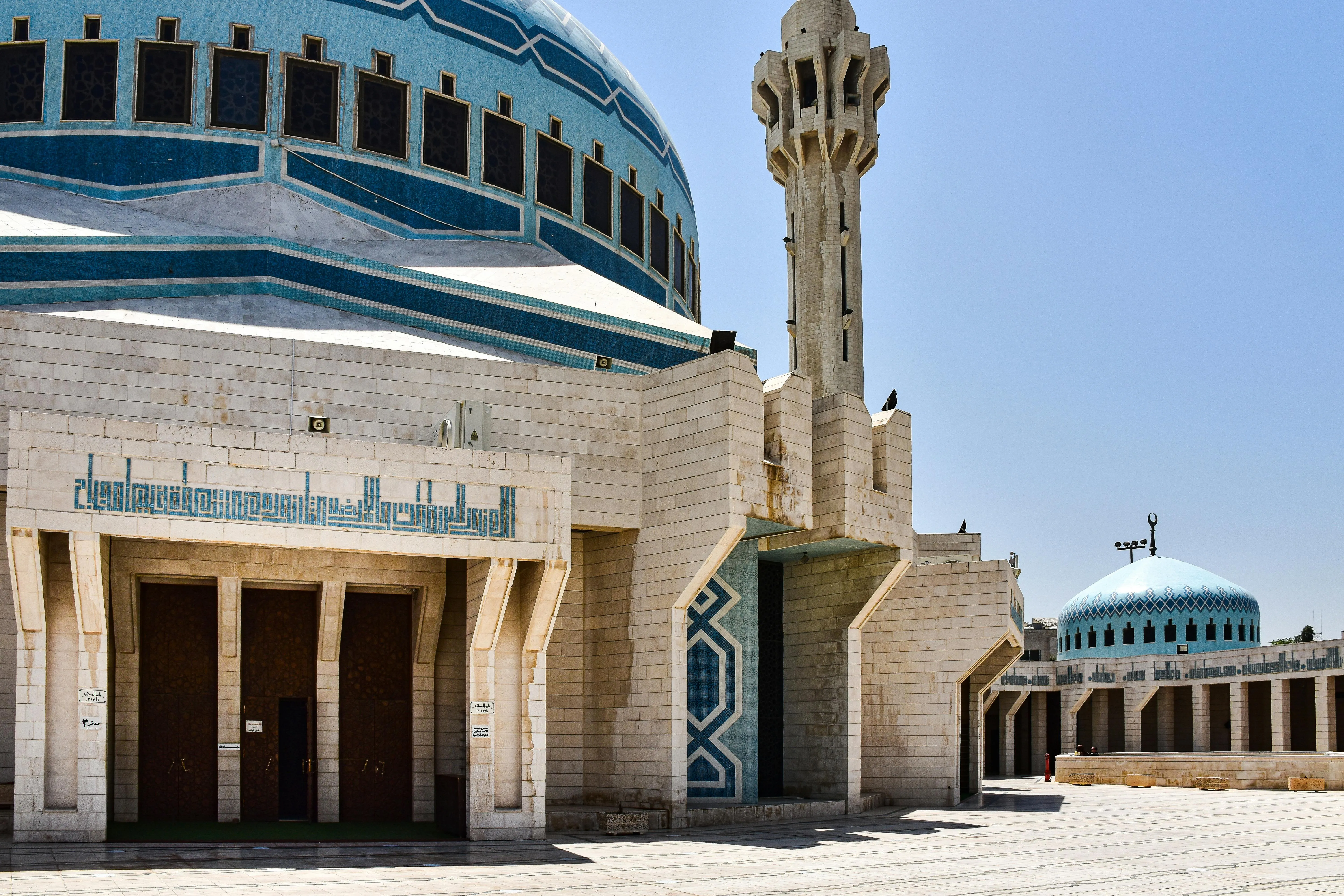 Entrance to King Abdullah I Mosque - Planet Travel Advisor
