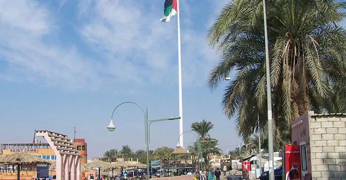 Aqaba Flagpole Plaza - Planet Travel Advisor.jpg