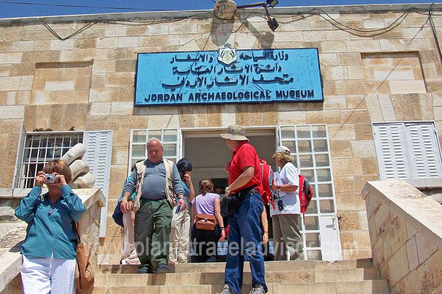 Entrance to the Jordan Archaeological Museum - Planet Travel Advisor.jpg
