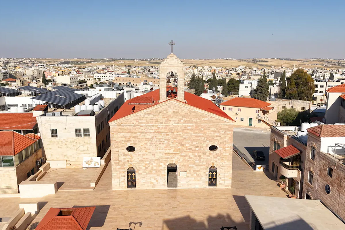 St. George's Church Madaba - Planet Travel Advisor.jpg