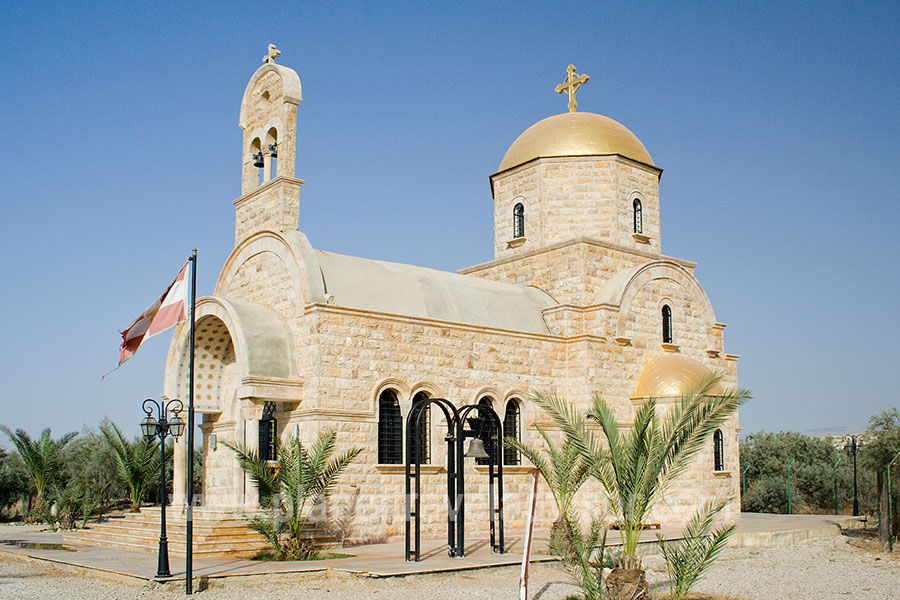 St John Baptist Orthodox Church Madaba Jordan - Planet Travel Advisor.jpg